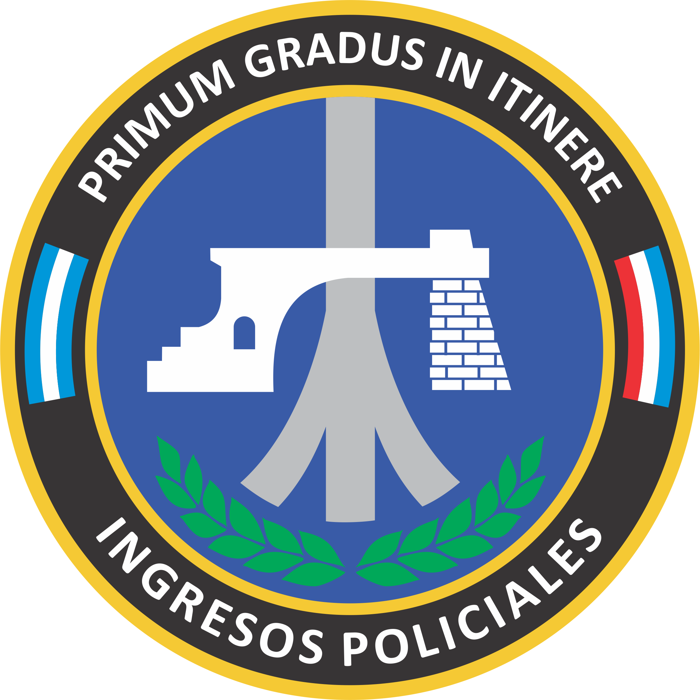 Escuela de Suboficiales